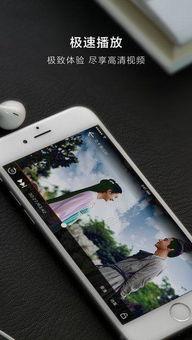 潘多拉手机在线观看,揭秘神秘世界的在线观影之旅